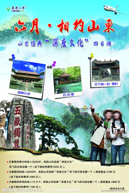 伯明翰大学学院教育部认证办理